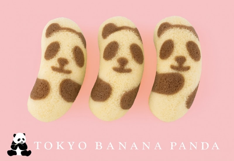 【日本直郵】日本東京香蕉 東京限定係列 熊貓版 優格蛋糕 8枚裝