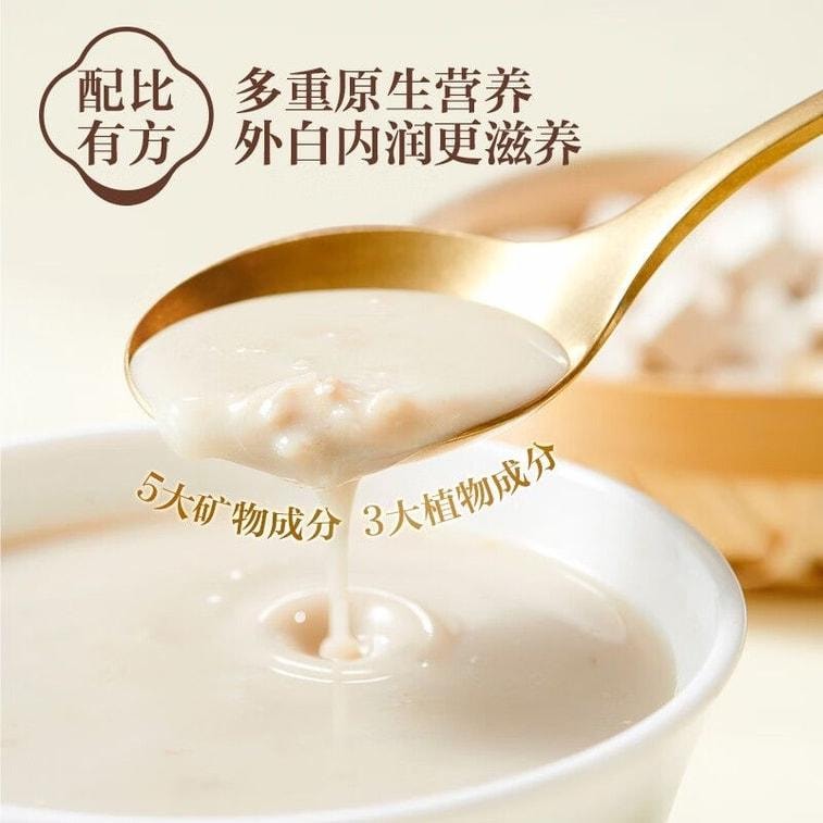 【中国直邮】 五谷磨房 美龄粥茯苓百合美苓粥银耳即食粥营养早餐冲饮 448g/盒