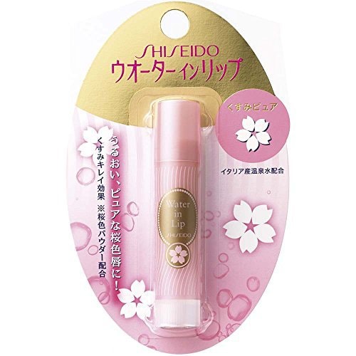 日本SHISEIDO资生堂水润唇膏 樱花限定款 3.5g