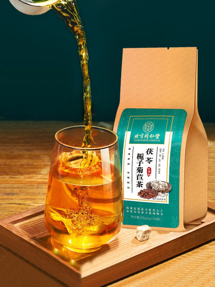 北京同仁堂 茯苓梔子菊苣茶 祛痛排風 尿酸高海鮮喝酒熬夜常備 草本3分鐘速泡 5g*30包/袋