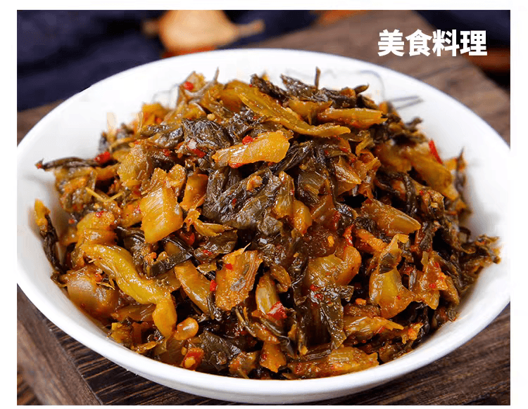 老土罐 酸醃菜50g×5雲南特產下餐點醃菜酸菜魚佐料