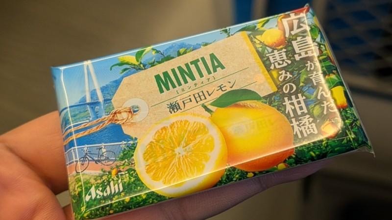 日本 ASAHI MINTIA 清涼糖 瀨戶田檸檬口味 50粒