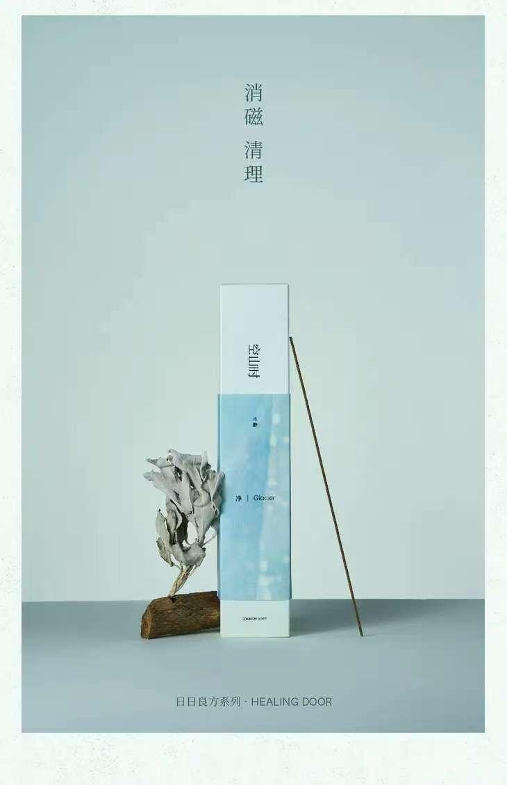 Purifying Incense Sticks Oriental Herbal Scent 21cm*30 Pieces