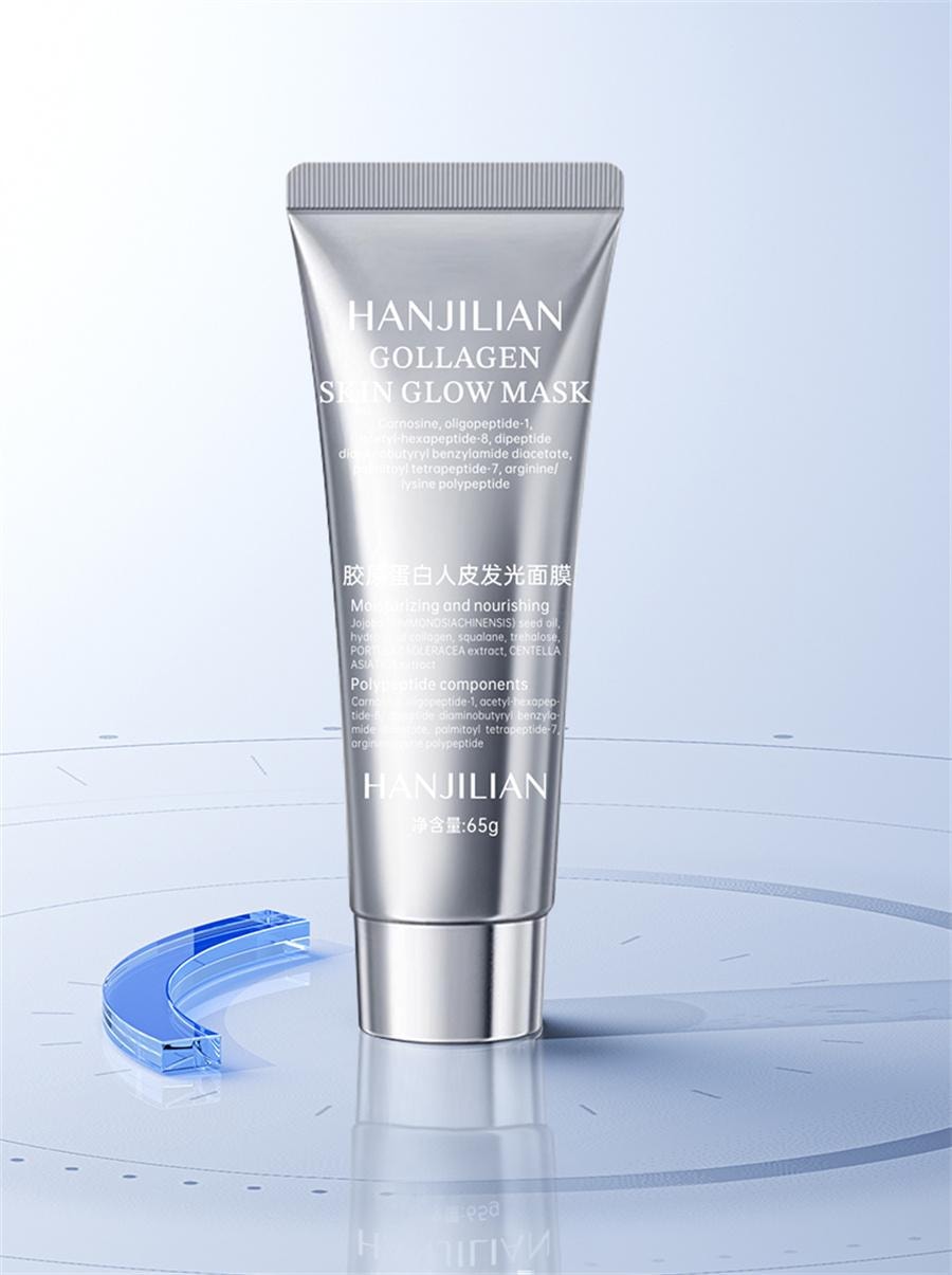【中国直邮】 韩姬莲 胶原蛋白多肽灌注人皮面膜发光面膜抗皱紧致衰老 65g/支