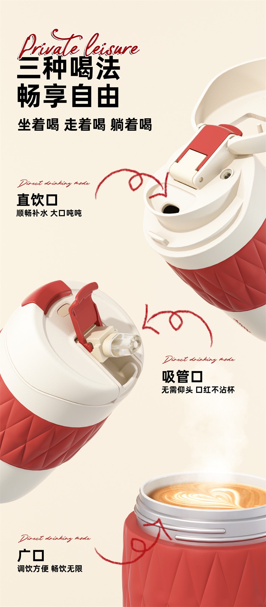 【中國直郵】 花伴森 保溫杯女生高顏值吸管杯陶瓷內膽咖啡杯隨行便攜水杯 古典奶杏420ml