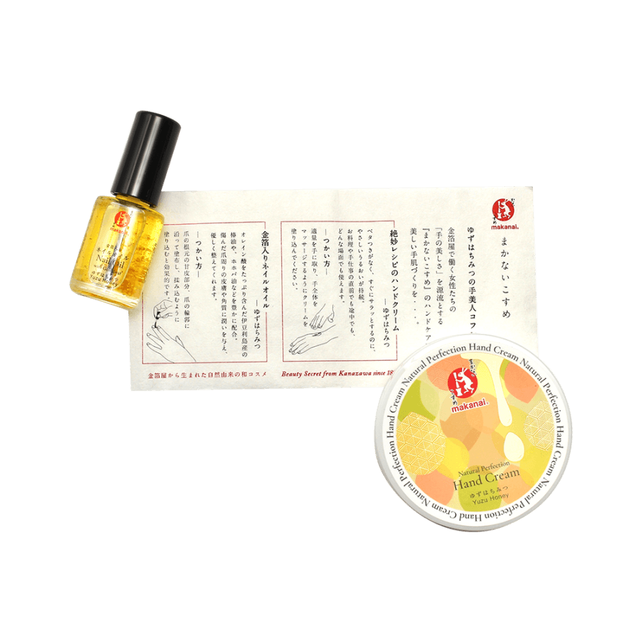 Yuzu Honey Handcare set 1pc