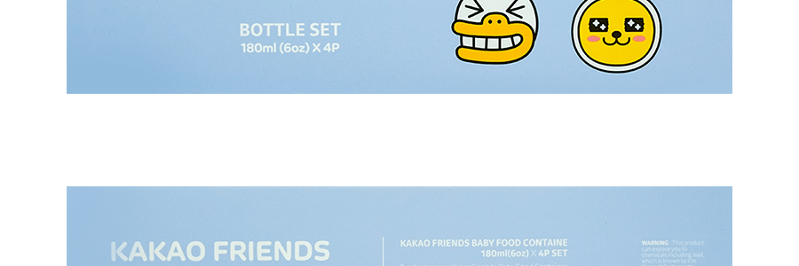 韓國KAKAO FRIENDS 高品質卡通 料理盒套組 兒童食品分裝瓶 180ml *4個裝 食品級安全【新品】