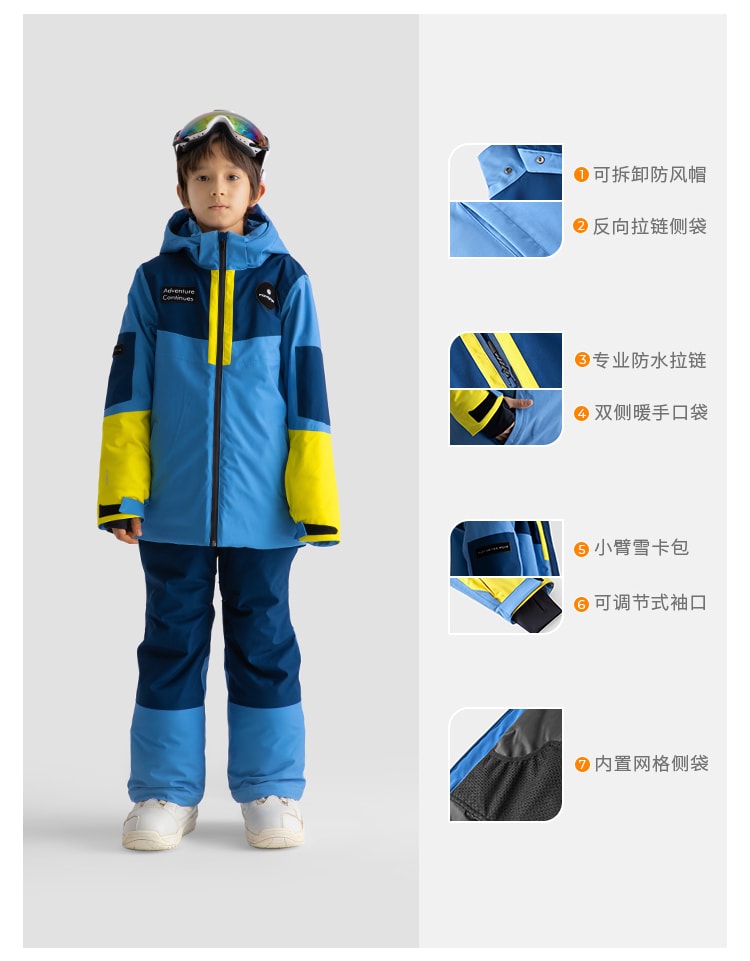【中国直邮】 moodytiger儿童拼色背带滑雪裤 140cm 勃艮第红