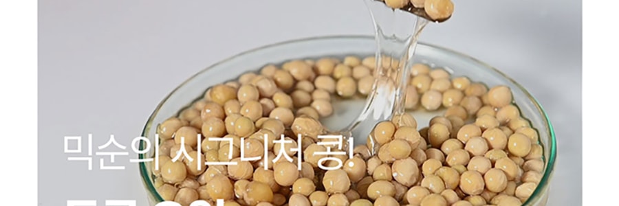 韓國MIXSOON純 大豆補水棒 多用美妝棒 補水保濕 抗皺撫紋 11.5ml 無添加