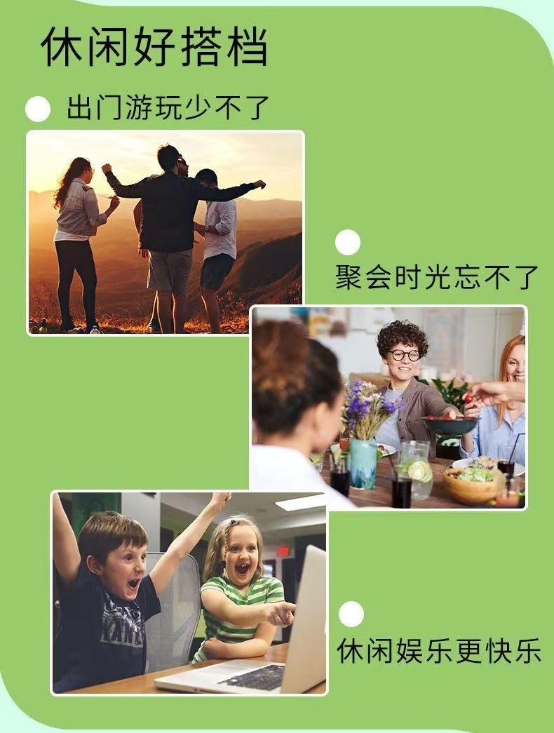 Three Flavors Bamboo Shoots And Konjac 125g±5g