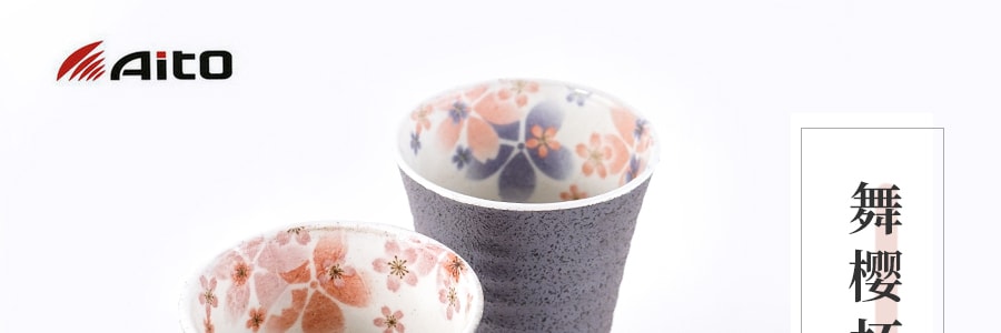 日本美濃燒 陶器 舞櫻杯一對 直徑8.5×高12cm 日本傳統工藝品 送禮必備
