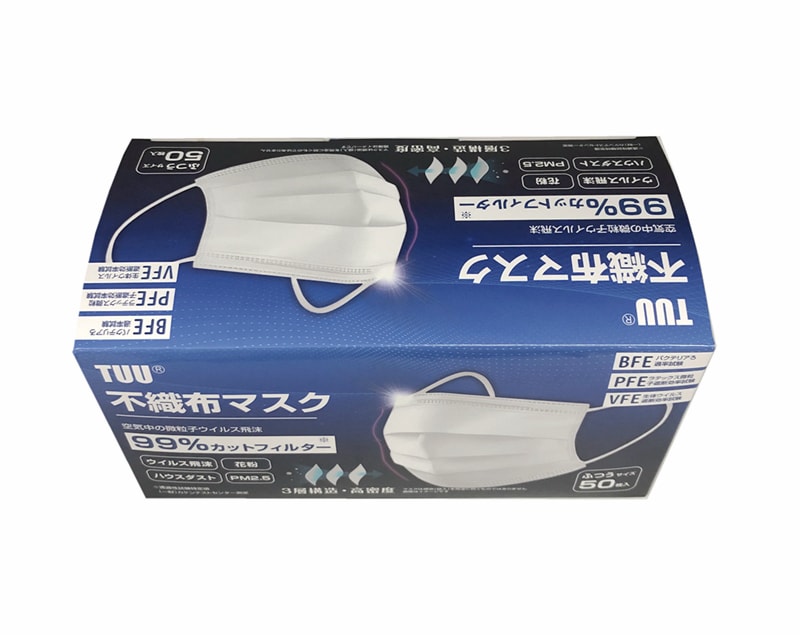 【日本直邮】必备 日本 TUU 不织布 MASK 99%防飞沫防花粉防PM2.5 一次性口罩 50枚入