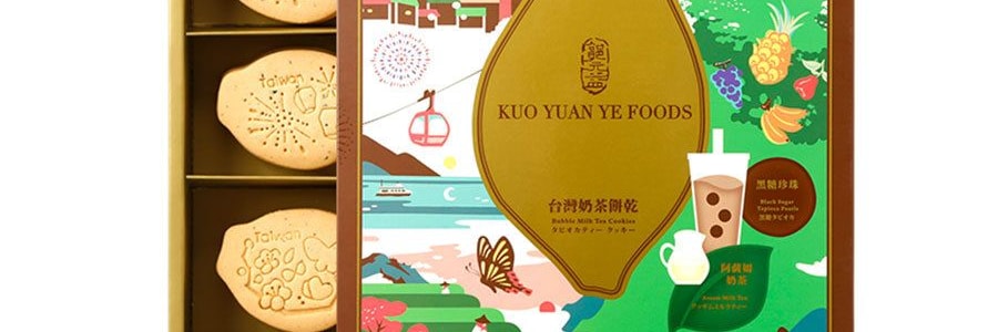 郭元益 台湾奶茶饼干(黑糖珍珠*12pc+阿萨姆奶茶*12pc) 312g