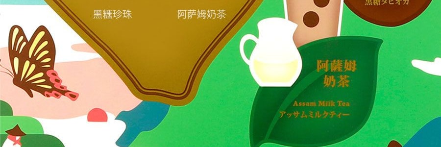 郭元益 台湾奶茶饼干(黑糖珍珠*12pc+阿萨姆奶茶*12pc) 312g