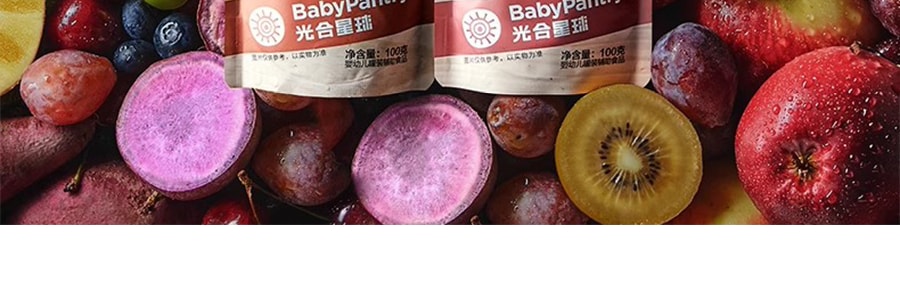 BABYPANTRY光合星球 宝宝辅食水果泥 100%水果无添加 #黑莓蓝莓苹果泥 100g【欧盟有机认证】