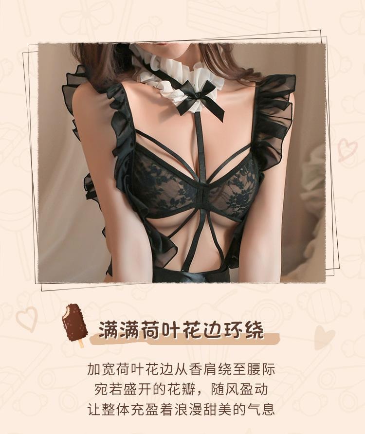【中國直郵】霏慕 情趣內衣 甜美荷葉花邊乖巧女僕裝 黑色均碼(不含網襪)