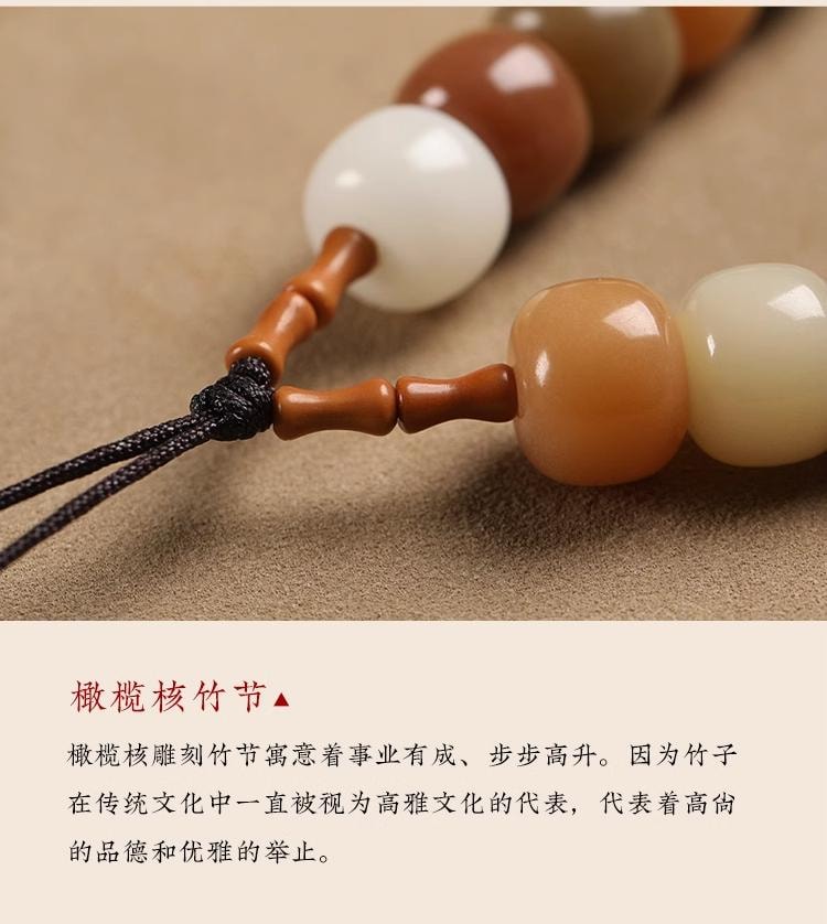 【小金剛菩提蓮花手機鏈】 防丟手機繩 簡約手腕繩 創意鑰匙圈 文玩菩提子飾品掛鏈 男女通用