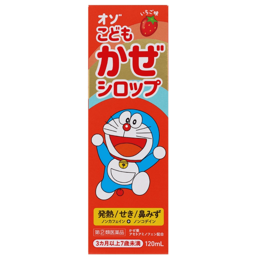 【日本直郵】明治藥品Ozo兒童感冒藥綜合感冒糖漿草莓口味120ml