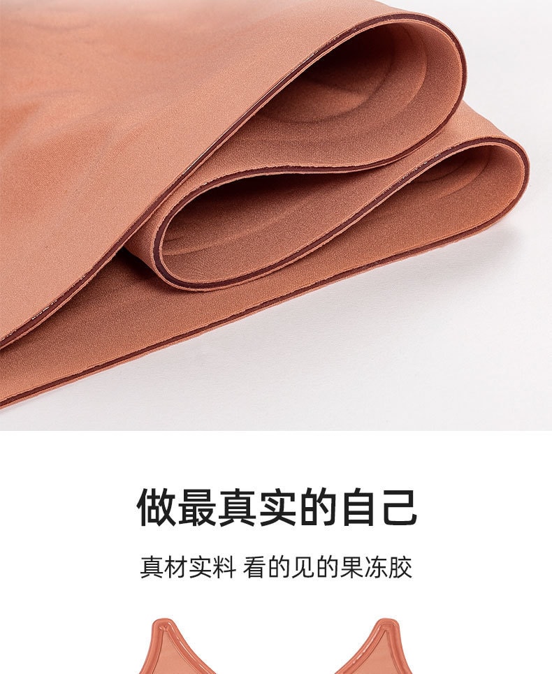 【中国直邮】安天怡 内衣一片式聚拢孕妇内衣哺乳期文胸 L码 黑色款