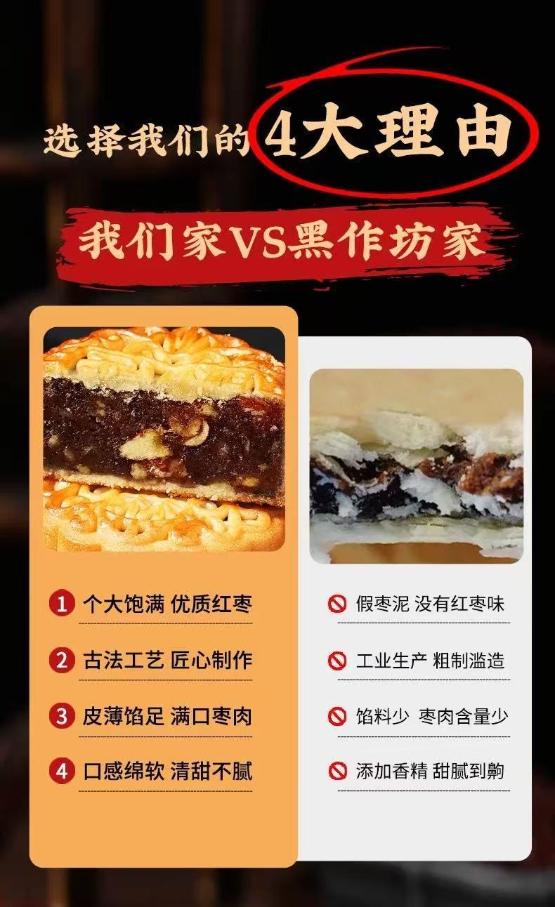 【中国直邮】 茉莉小铺 内蒙古特产高盖熟酸奶粒奶香口感软糯  原味+果粒果味混合 500g