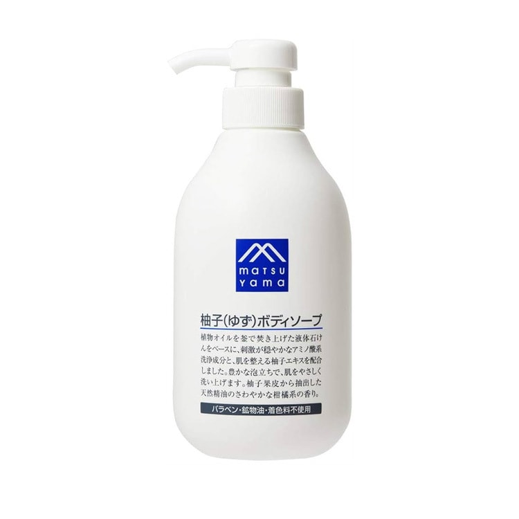【日本直郵】 日本 松山油脂 柚子沐浴露 480ml