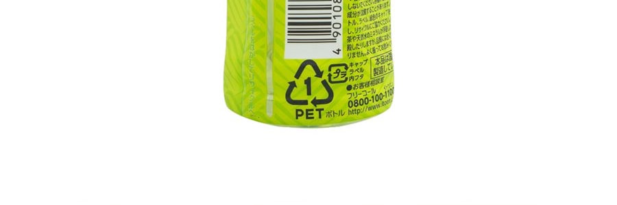 日本ITO EN伊藤園 MATCHA LOVE 抹茶飲 微糖 190ml