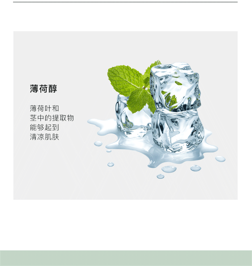 【中国直邮】韩国 RNW 如薇 0.5%水杨酸棉片 淡化痘痘印粗大闭口去黑头改善毛孔 温和型60片/瓶