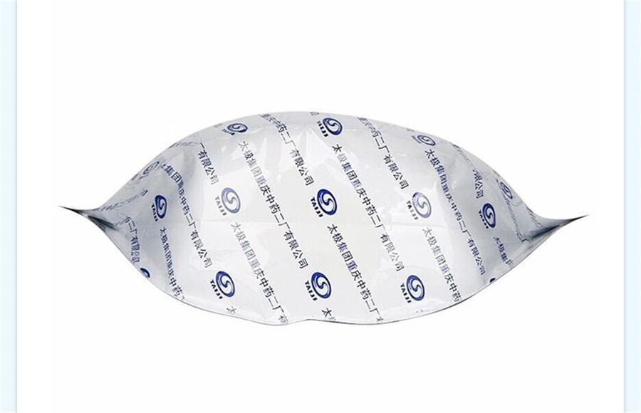 Xuanmai Ganju Granules Granules for clearing heat detoxifying and expectorating cough: 20 packs per bag