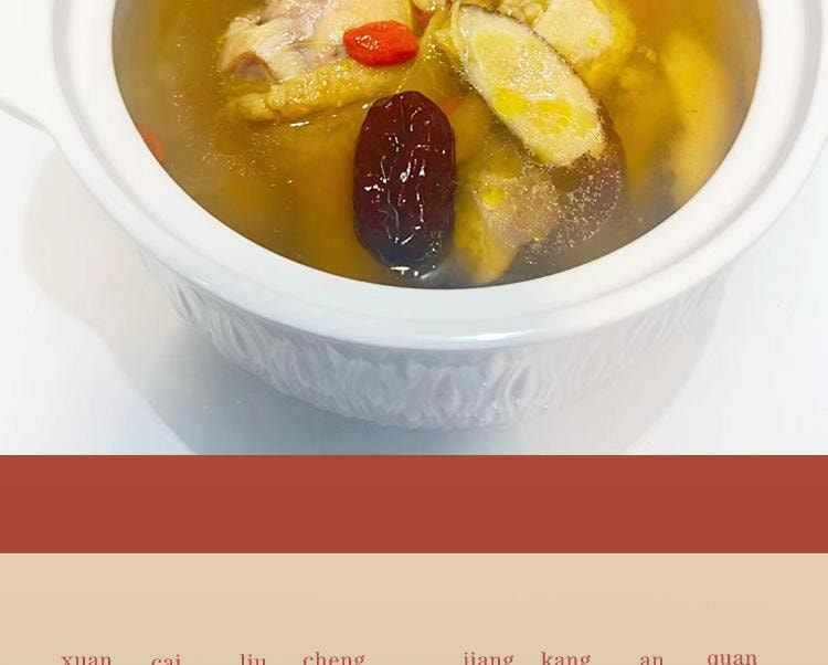 Sulfur-free large slices of original cut Gansu astragalus 200g