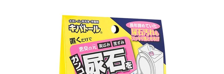 日本UYEKI 馬桶尿垢清潔劑 蘋果香 100g