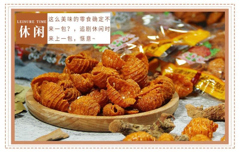 【中國直郵】 蜀風雅香 海螺酥 甜辣口味 童年零食 蝸牛酥 懷舊零食大份裝 海螺酥6包