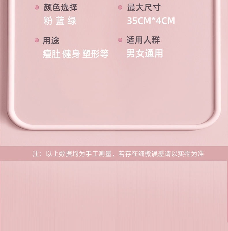 【中國直郵】中歐 智慧呼拉圈收腹加重瘦腰肚子搖搖圈美腰健身女成人運動 夕霧藍
