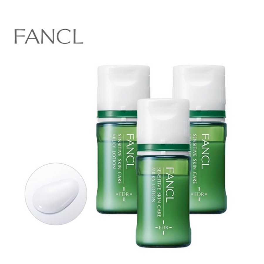 【日本直邮】FANCL无添加FDR干燥敏感肌系列 乳液10ml*3