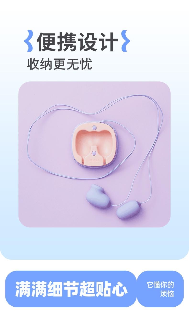 【中國直郵】 傑士邦 Softoy系列 小粉餅雙線跳蛋 藍色 1個【吸吮震動款蛋雙蛋震動款】