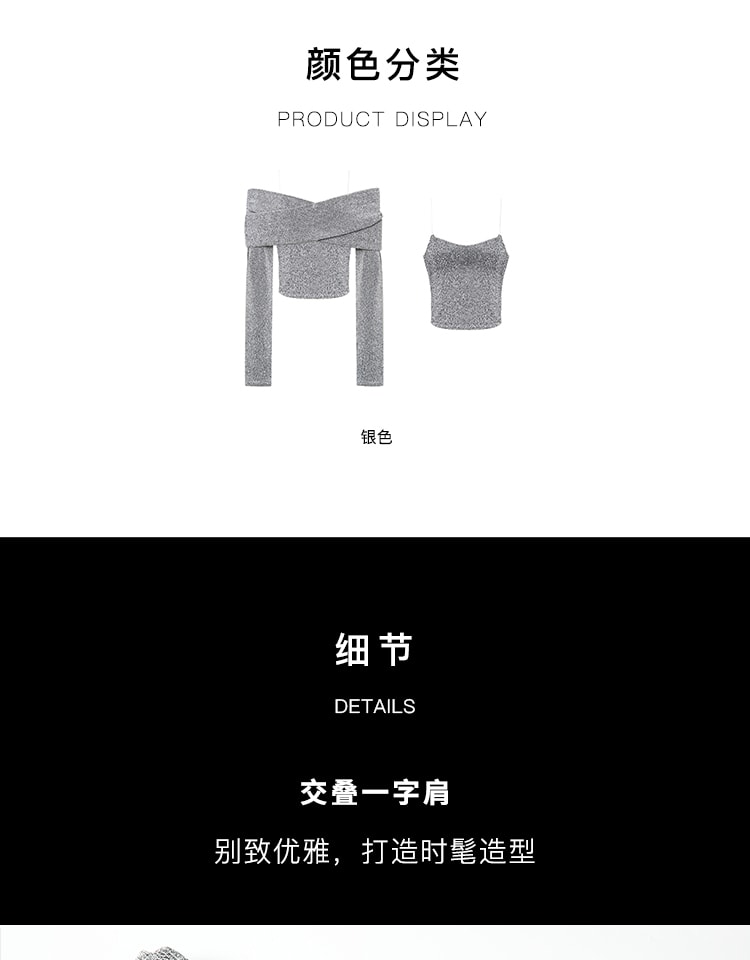 【中国直邮】OZLN 早秋新品设计款修身显瘦解构风一字肩上衣 S