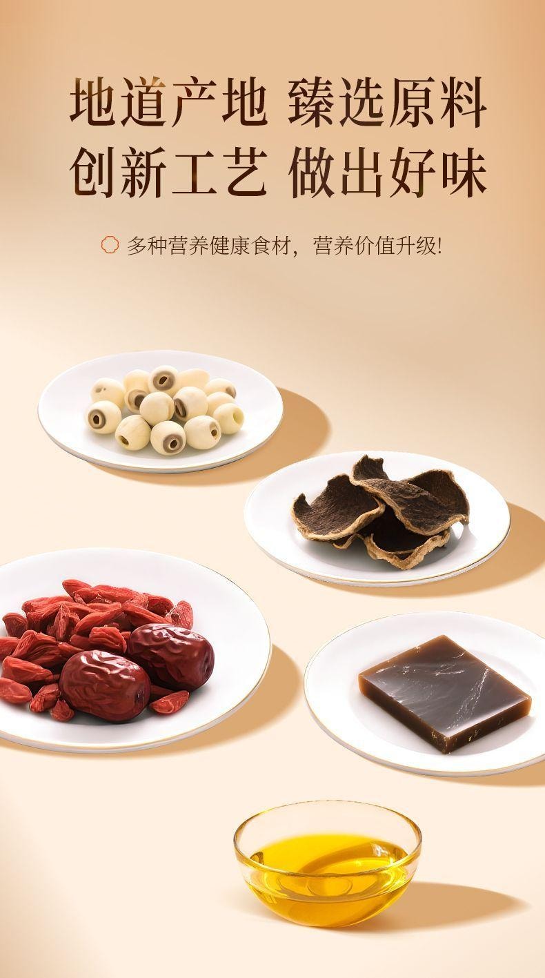 【中國直郵】 臻味坊 鮮品添翼中秋月餅禮盒 600g 新式健康月餅禮盒2025新款高端禮品蛋黃送禮送長輩