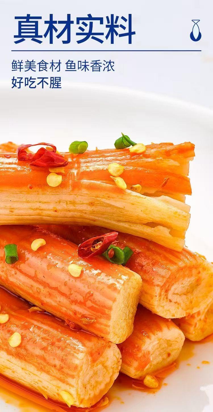 Crab Fish Stick 60g