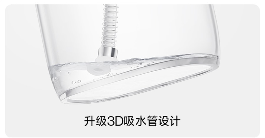 【中国直邮】笑容加USMILE  冲牙器便携式水牙线家用洗牙器牙齿清洁口腔礼物正畸  C10云母白