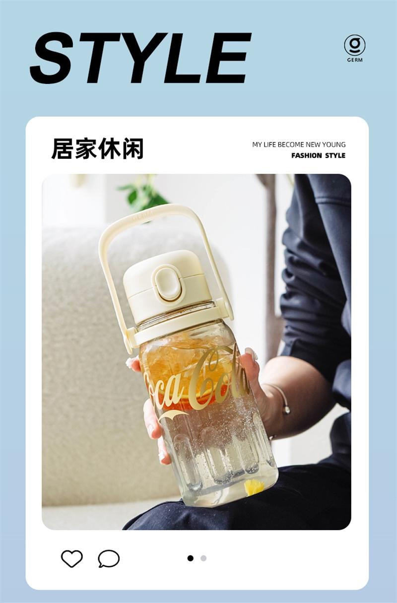 【中国直邮】  格沵 水杯运动吸管杯子太空杯夏季水壶25新款  青樱粉-850ML 1个