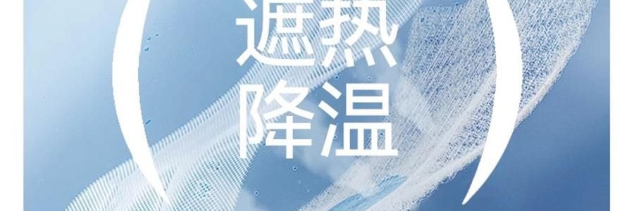 OHSUNNY 暮光系列 女式升級護手防曬衣防曬衣 護手背 雲朵粉 M