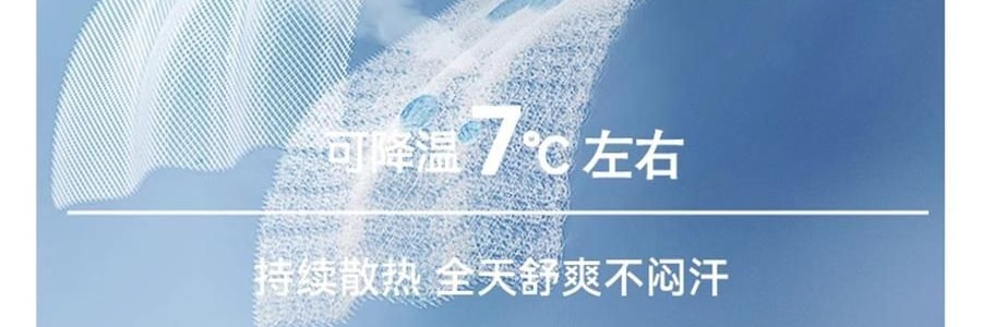 OHSUNNY 暮光系列 女式升級護手防曬衣防曬衣 護手背 雲朵粉 M