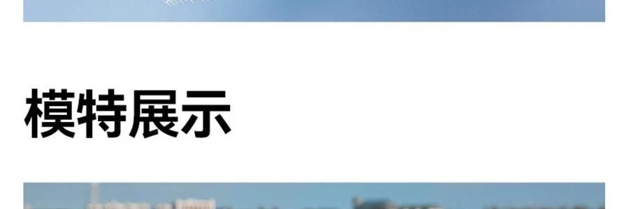 OHSUNNY 暮光系列 女式升級護手防曬衣防曬衣 護手背 雲朵粉 M