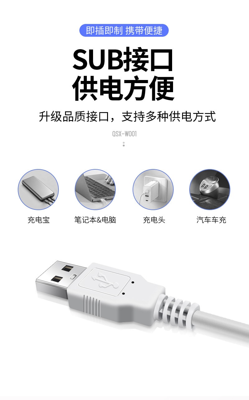 中國直郵 Coopever家用消毒液產生器製造器消毒水生成器 灰色2件裝
