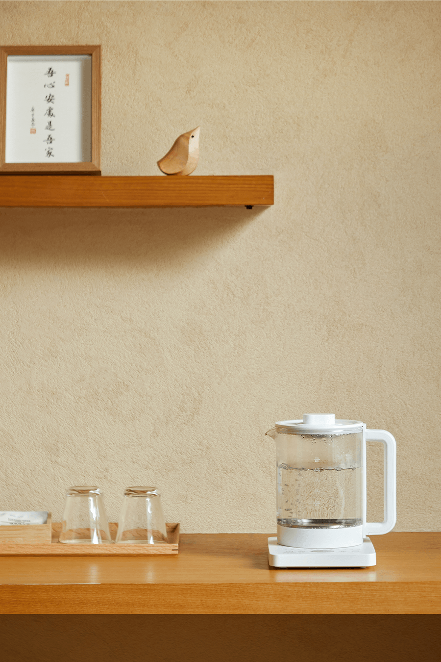 Health Kettle Silent Rapid Boil Multi-Function Glass Auto Keep Warm 1.5L White Supports 100–220V usable in the US.