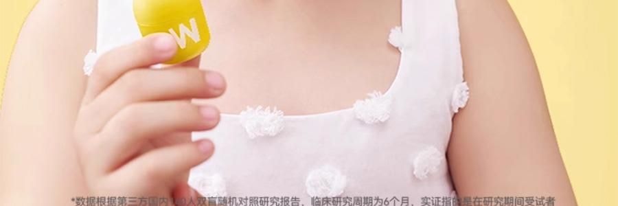 WONDERLAB萬益藍 兒童即食益生菌食品 雙益貝護益生菌 小黃瓶 30瓶裝