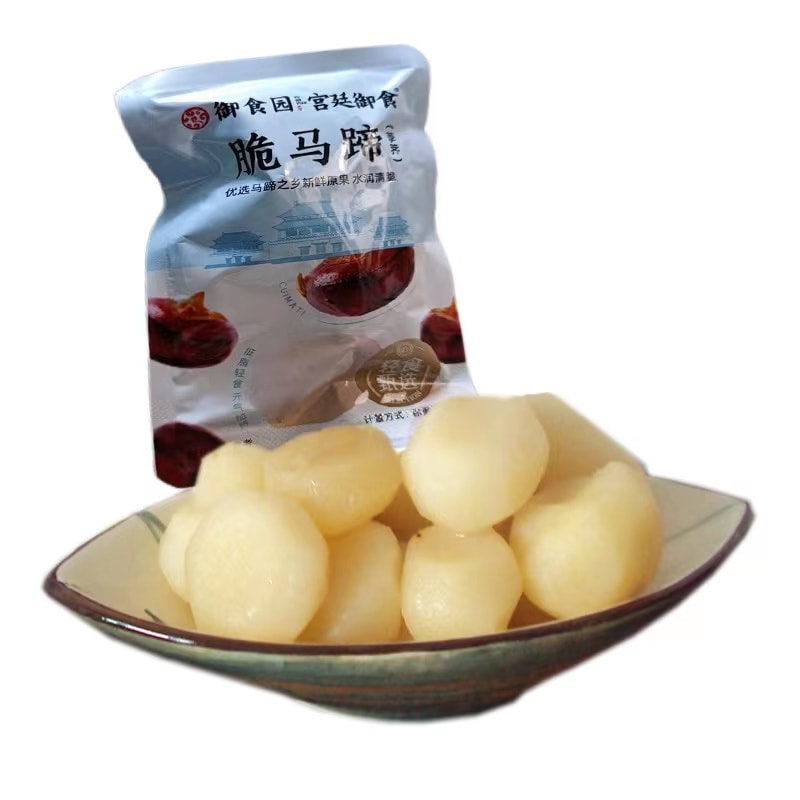 御食园老北京风味 轻食甄选 综合零食包 200克 马蹄 菱角 莲子 栗子 白芸豆 黑花芸豆 清恬六君子 夏季养生低卡零食代餐
