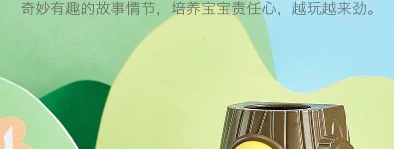 BC BABYCARE 儿童益智玩具 亲子互动游戏道具 啄木鸟捉抓虫子