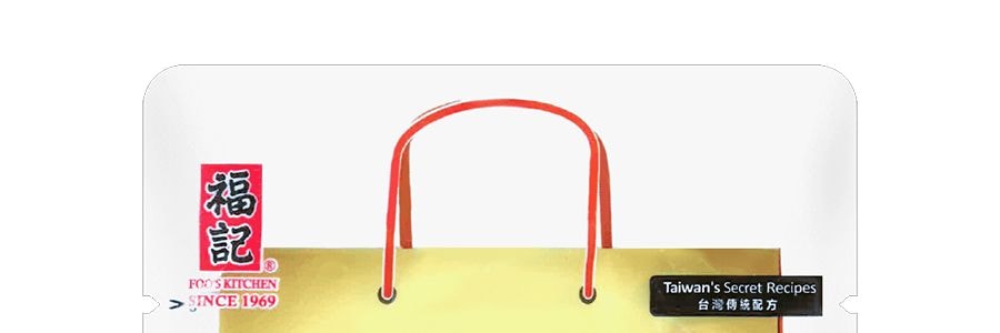 台灣福記 香鐵蛋 辣味 6個裝 150g 包裝隨機寄送