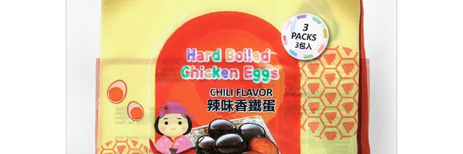 台灣福記 香鐵蛋 辣味 6個裝 150g 包裝隨機寄送