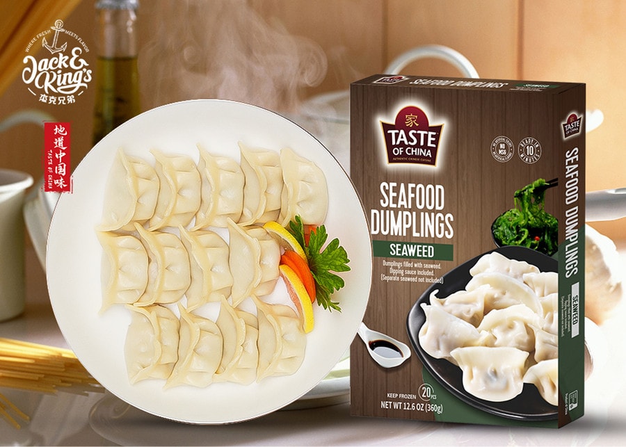 Taste of China Seaweed Dumpling 360g